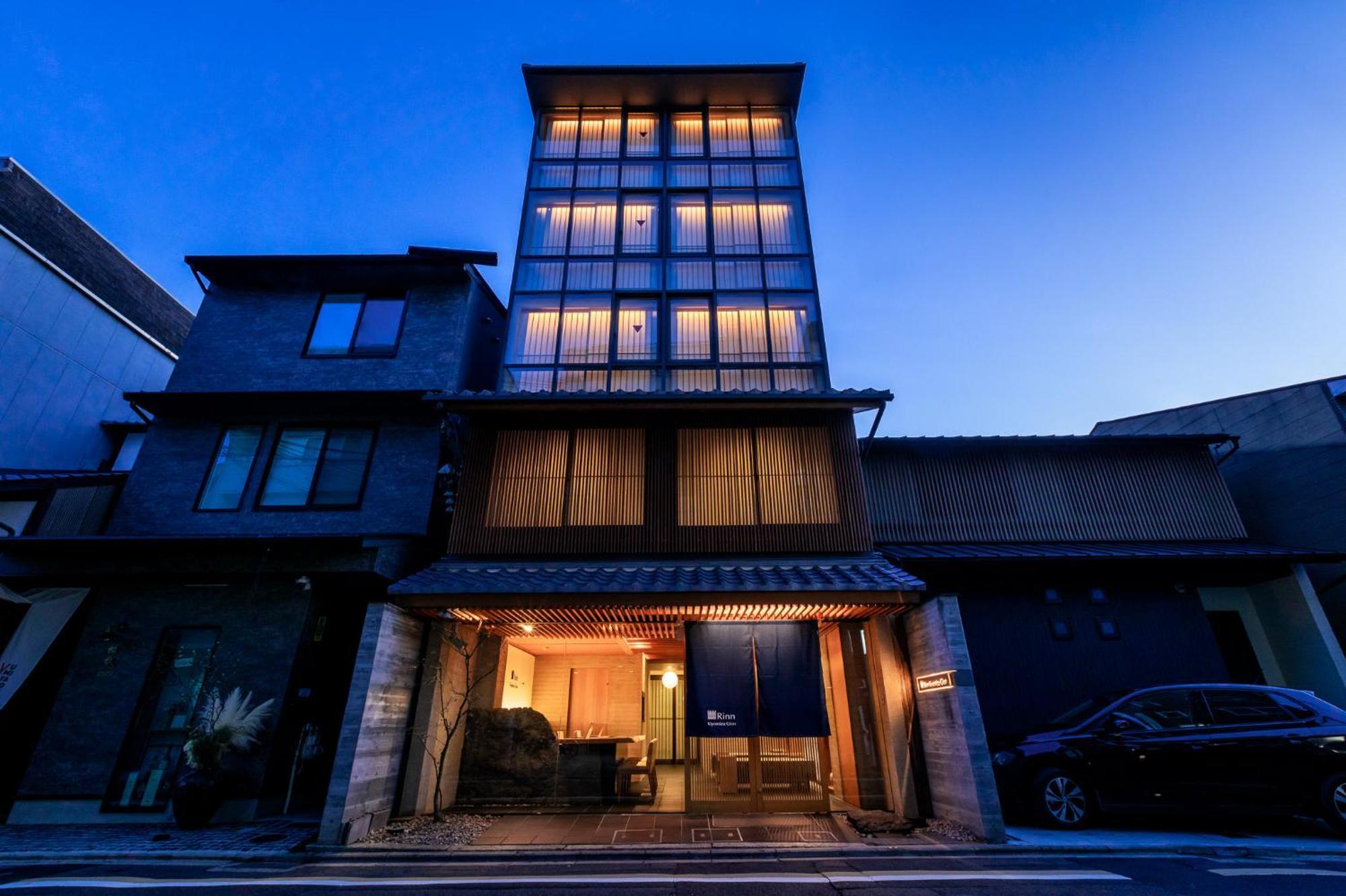 Rinn Kiyomizu Gion 京都市 エクステリア 写真